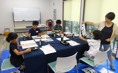 08/07 English Games